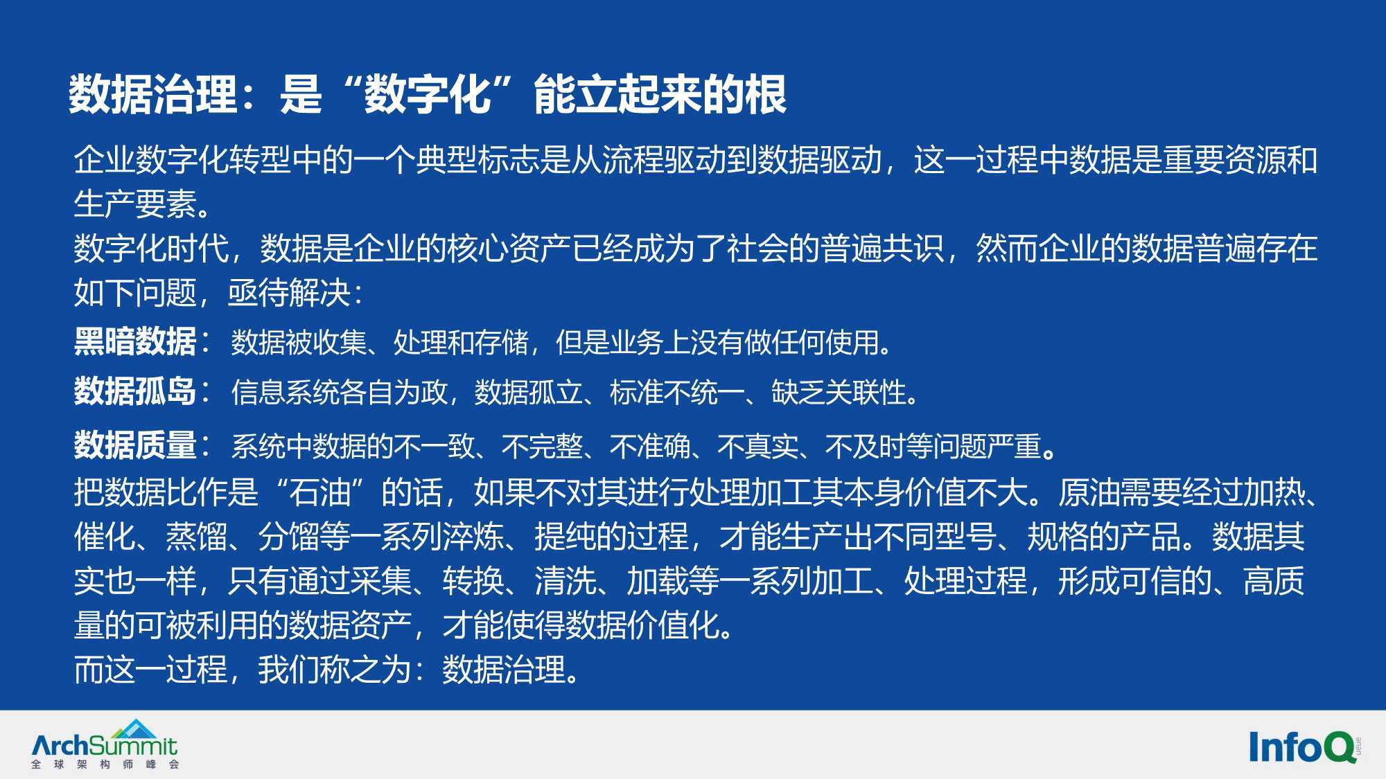 最高指示，不外如是。草原上七見牛羊打一最佳生肖精选解析、解释与落实、构建解答解释落实