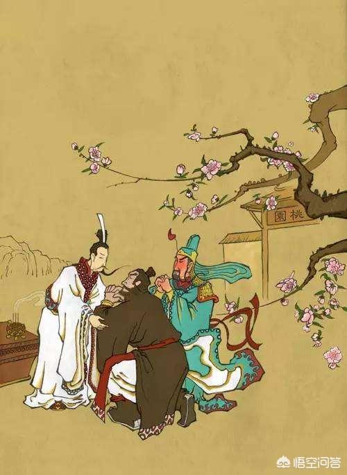 千金买骨惜人才八拜之交最忠义打一肖仔细释义、解释与落实、深度解答解释落实