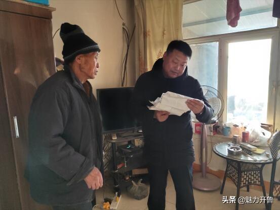 各自精彩，生存有術!万里碧空朵朵云打一最佳精准生肖精选解析、解释与落实、全面解答解释落实