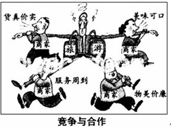 不擇手段,何來禮讓。懶理行為不高尚打一生肖,警惕虚假宣传、全面解答、综合解答解释落实