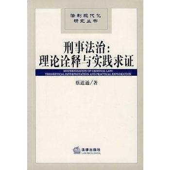 局求目的一味靠抢欺凌弱小来逞强打一生肖请全面释义、解释与落实、构建解答解释落实